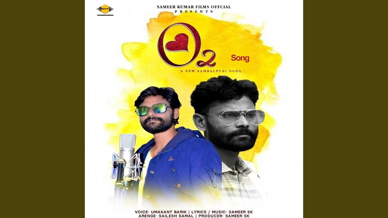 O2 Song