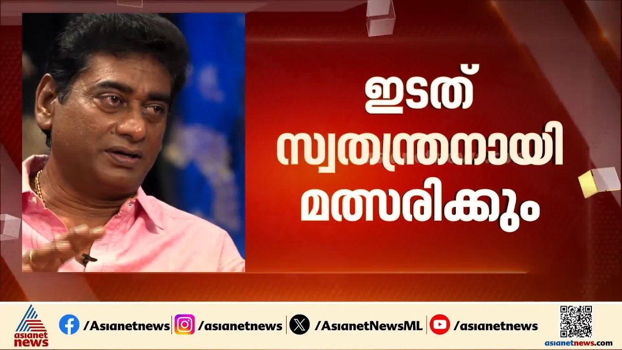 തലസ്ഥാനത്തെ ഇടത് സ്ഥാനാർത്ഥിയുടെ മുഖം തെളിയുന്നു? സുധീർ കരമന പരിഗണനയിൽ | Sudheer Karamana