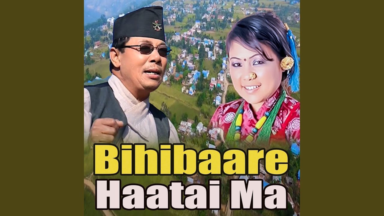 Bihibaare Haatai Ma