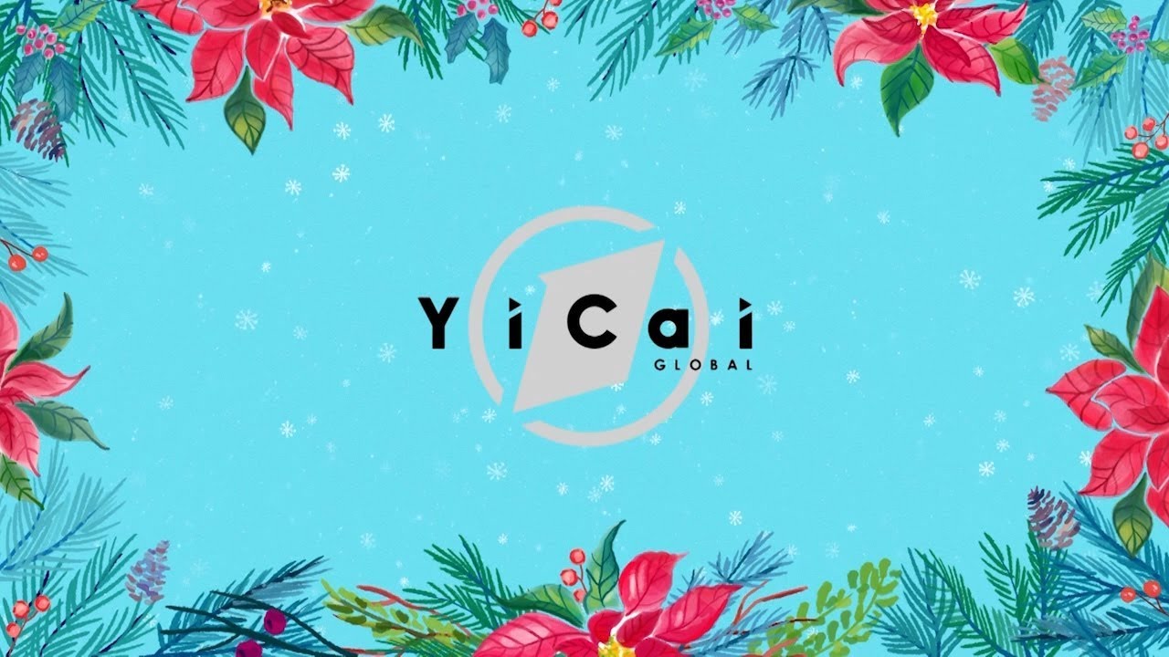 Economic Insights From Yicai's Deputy Editor-in-Chief on 2017 and the Year to Come
