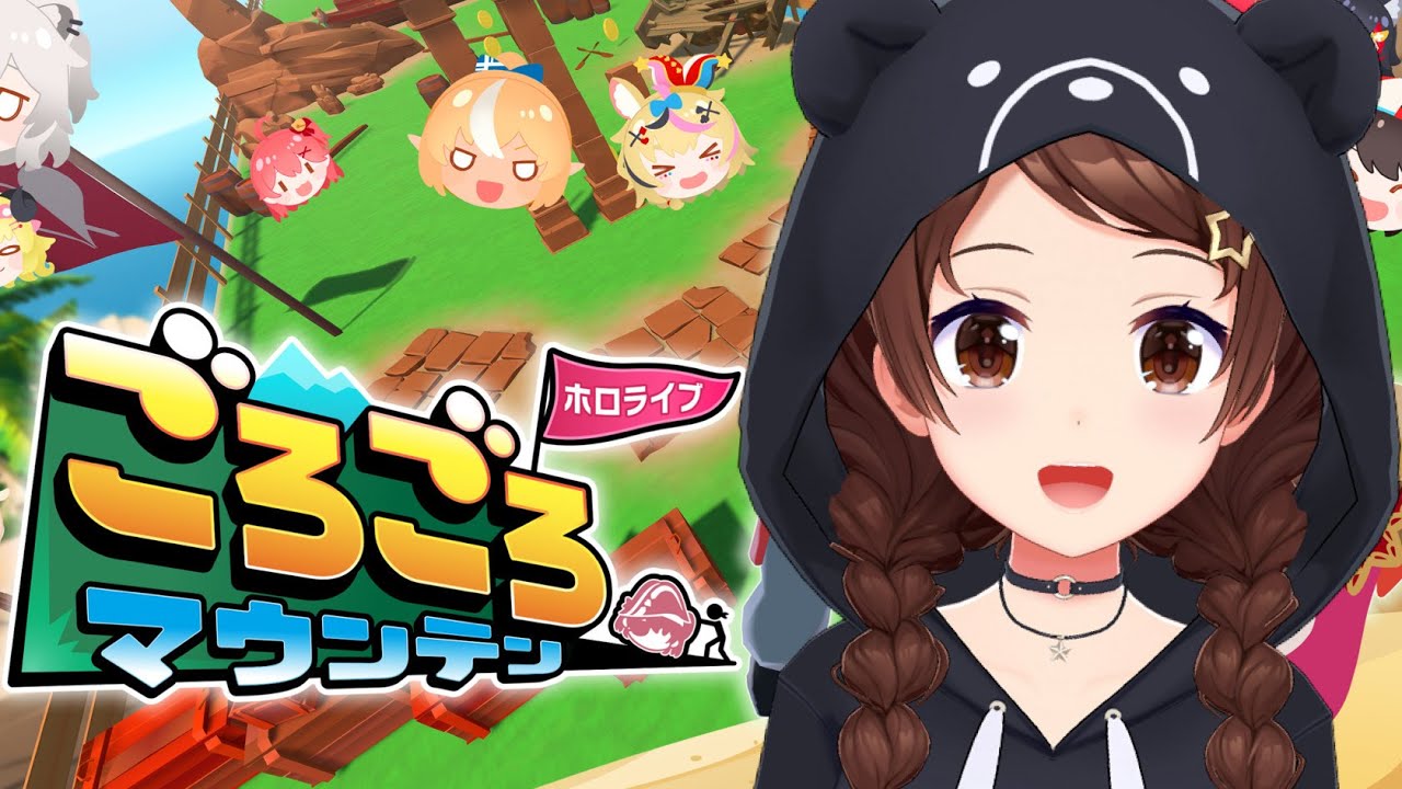 【ホロライブごろごろマウンテン】ごろごろのそら！【ホロライブ/ときのそら】
