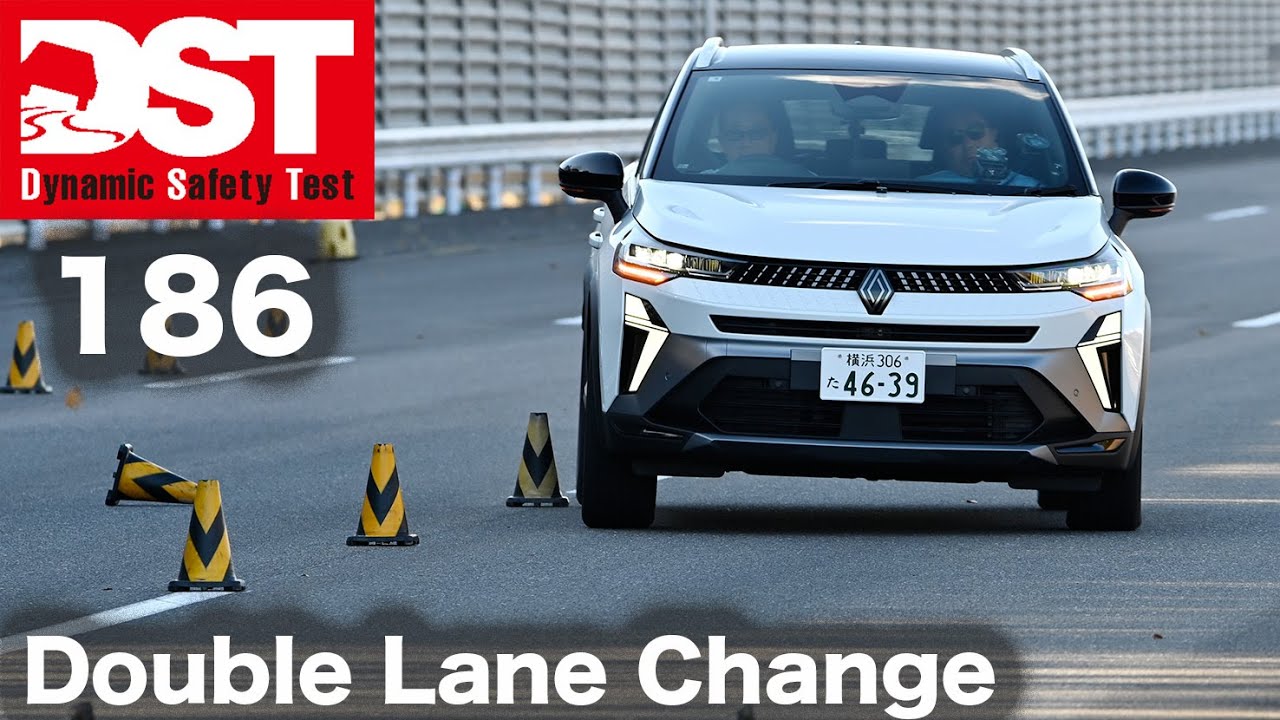 NISSAN KICKS X FOUR×RENAULT CAPTUR esprit Alpine FULL HYBRID E-TECH　Double Lane Change【DST♯185-04】