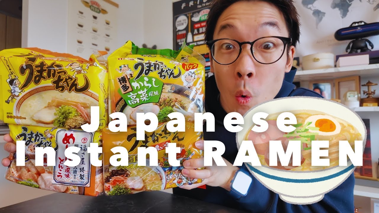 I Bought A Box of Japanese Instant Ramen from Kyushu (called 
