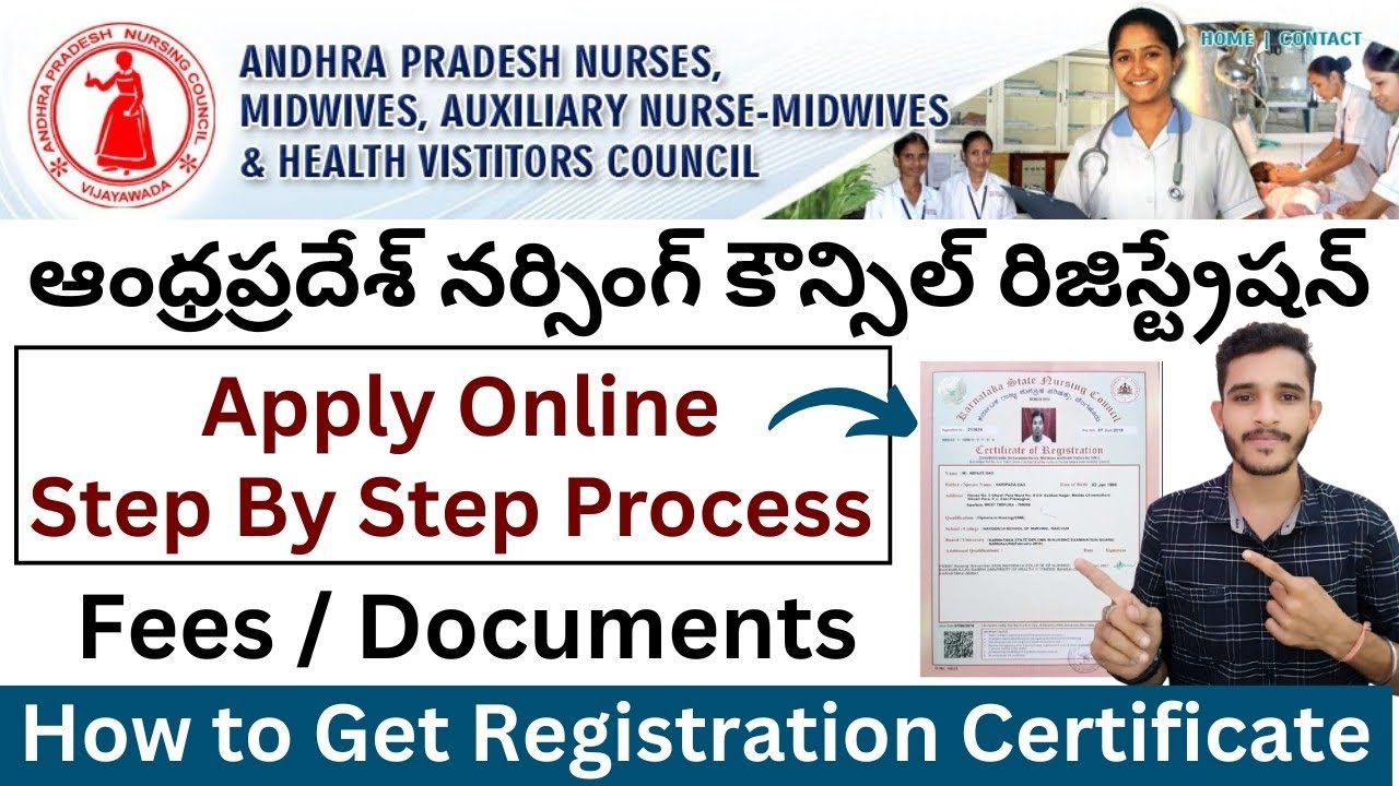 andhra pradesh nursing council registration | ap nursing registration online | apnrc registration | 