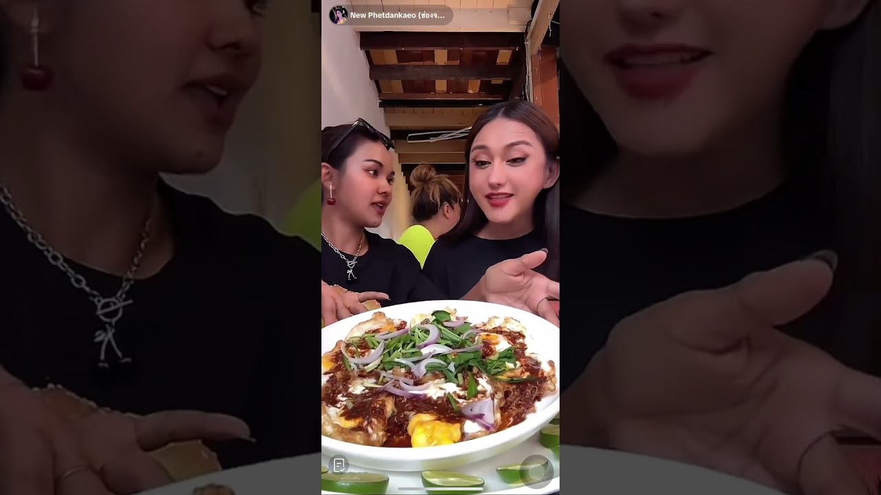 TIKTOK LIVE ฝน นินิว พี่โย feat.น้ำปลาร้าส้มป่อย