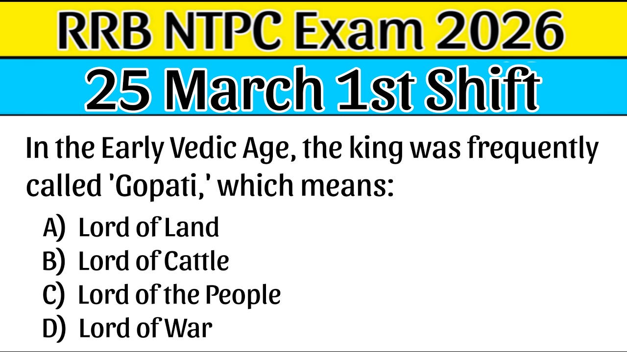 RRB NTPC Review 1st Shift 25 March 2026 | RRB NTPC Exam Analysis today | Railway NTPC 2026.