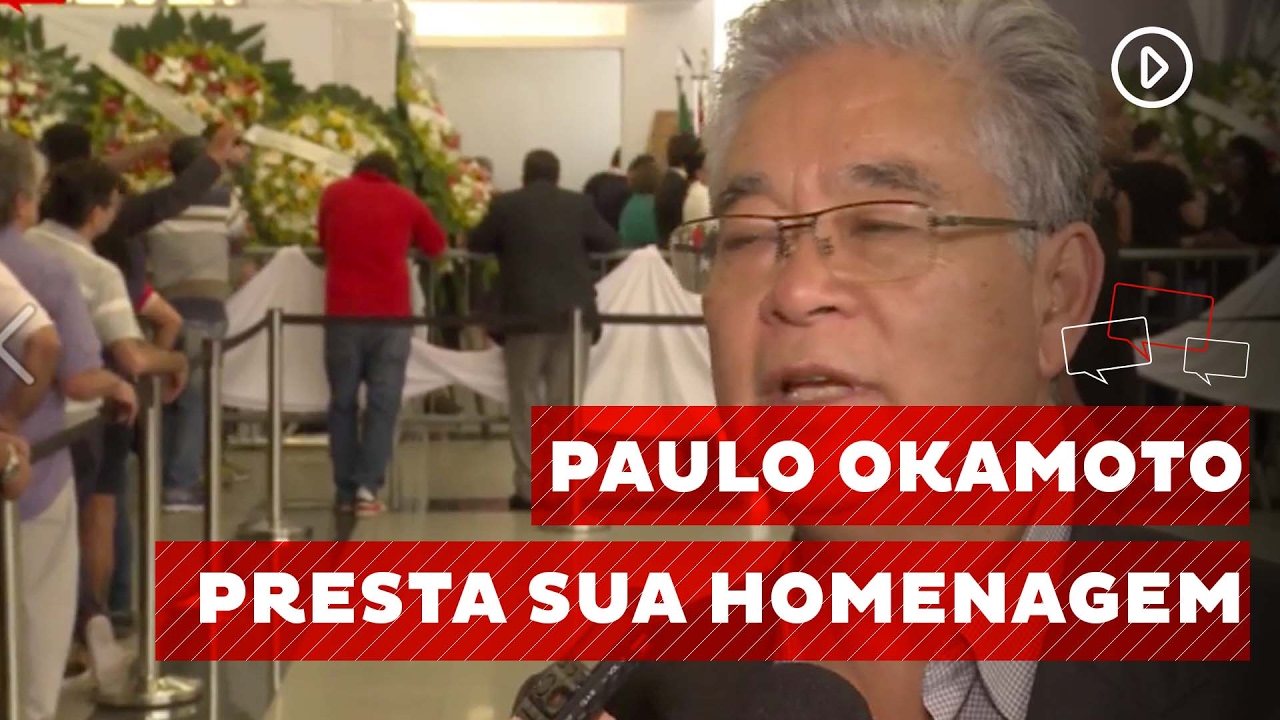 Paulo Okamoto, Ricardo Patah e Juvandia Moreira na homenagem &agrave; Marisa Let&iacute;cia