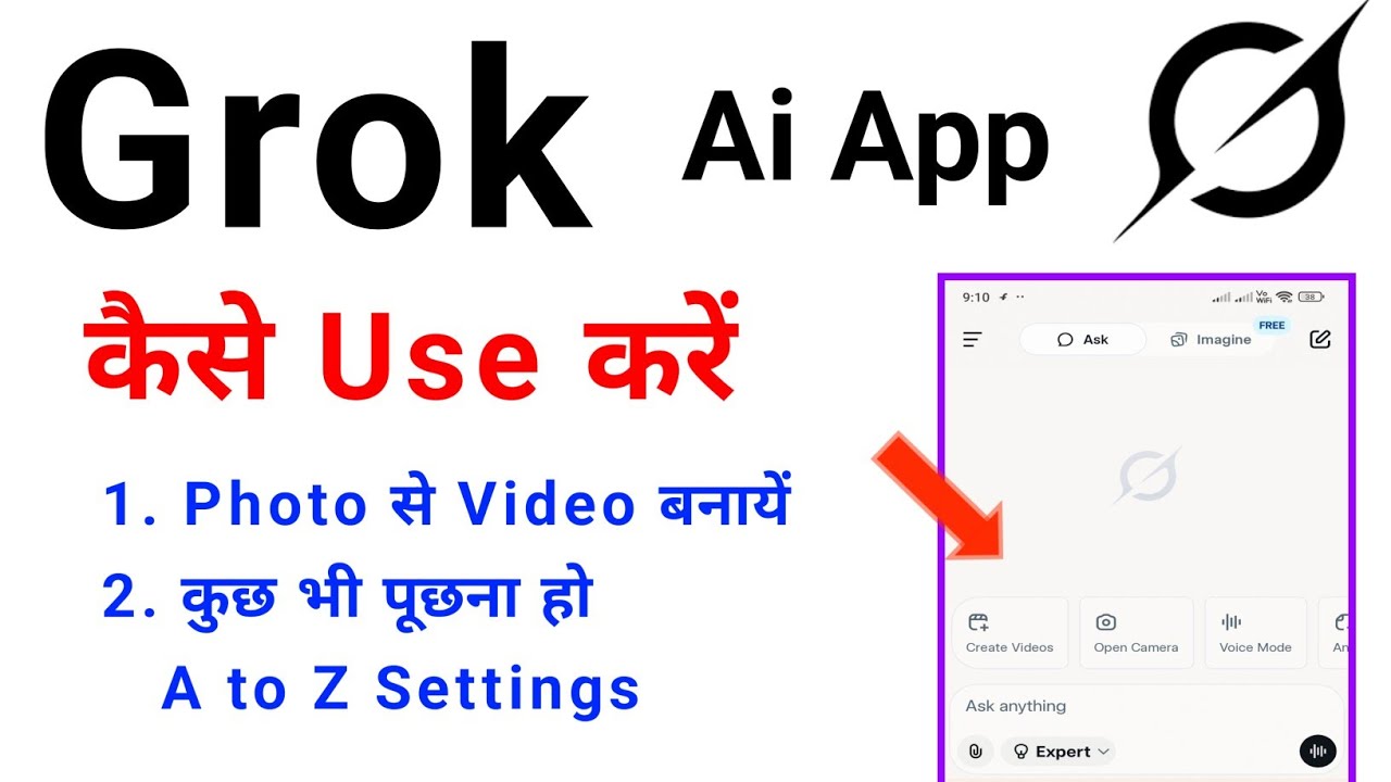 How to use Grok ai app 2025 | How to use Grok app in Hindi | How to use Grok