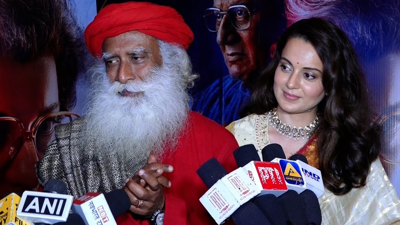 Sadhguru On Kangana | Sadhguru, Kangana Ranaut, Anupam Kher Screening Emergency Movie