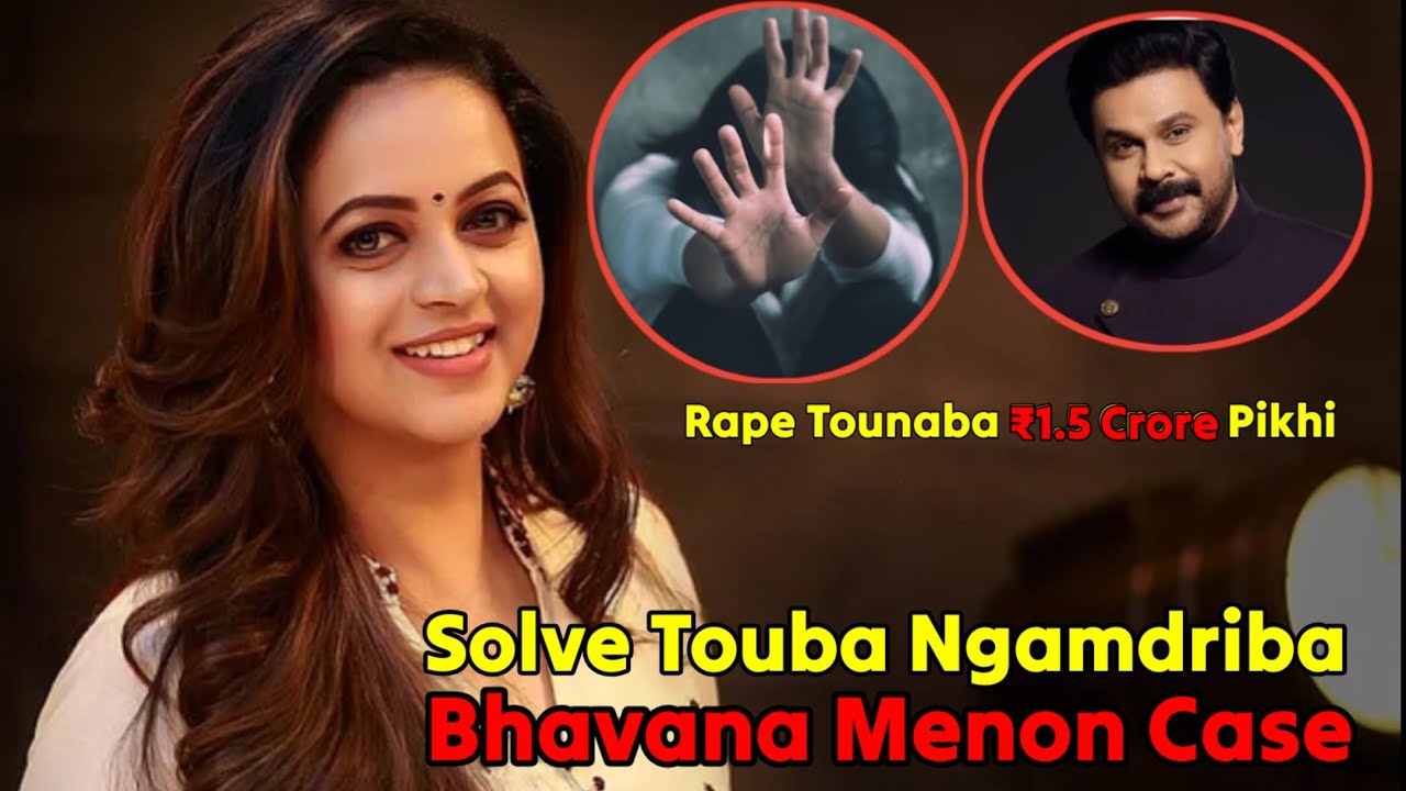 How A Video Cost 1.5 Crore | Bhavana Menon Unsolved Case 