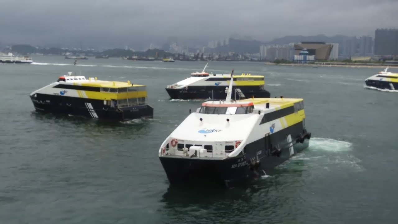Hong Kong & Kowloon Ferry Ltd (HKKF) high speed ferry 港九小輪高速船