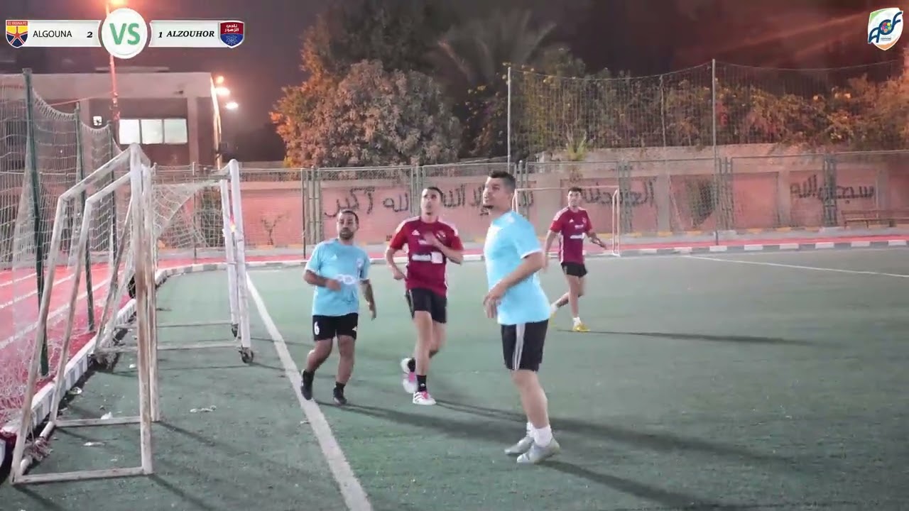 Mini match Algouna & Alzouhor ALGHABA STADUIM