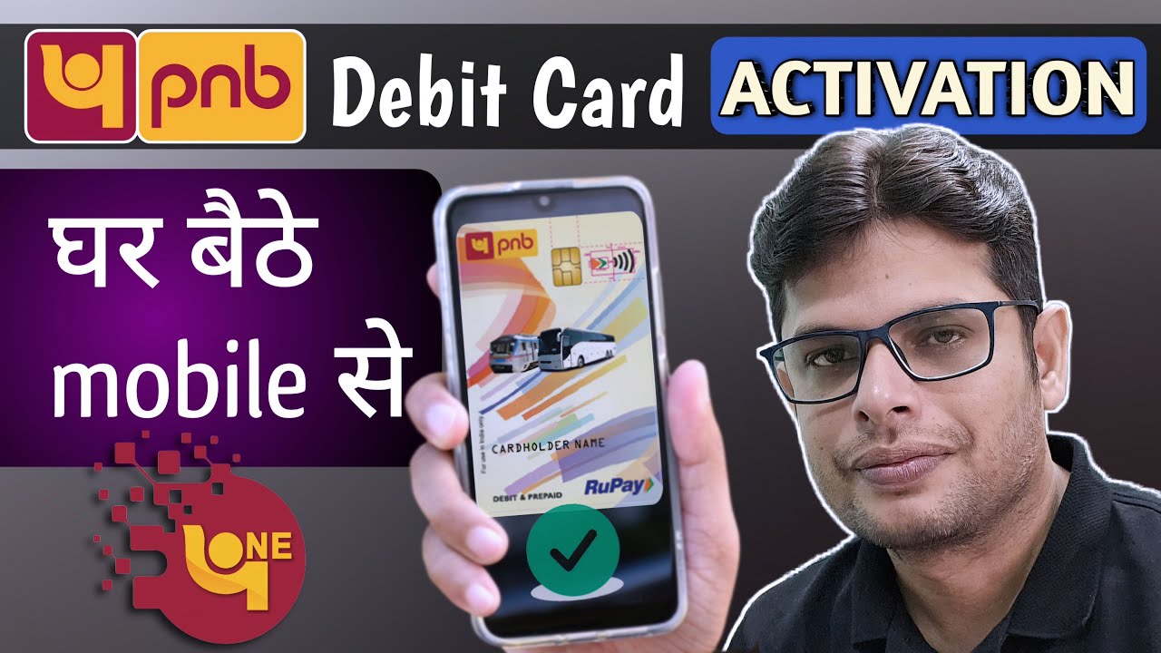 Mobile Se PNB Debit Card Activate Kaise Kare Online | PNB ATM Card Activate Kaise Kare