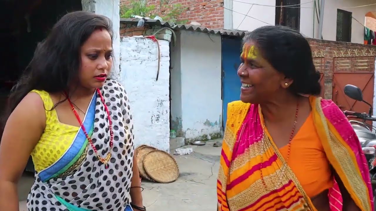 बाहर शिव चर्चा घर में सासु पुतुहू में झगरा ! मैथिली कॉमेडी विडिओ, देखिये और शेयर #subscribe कीजिये