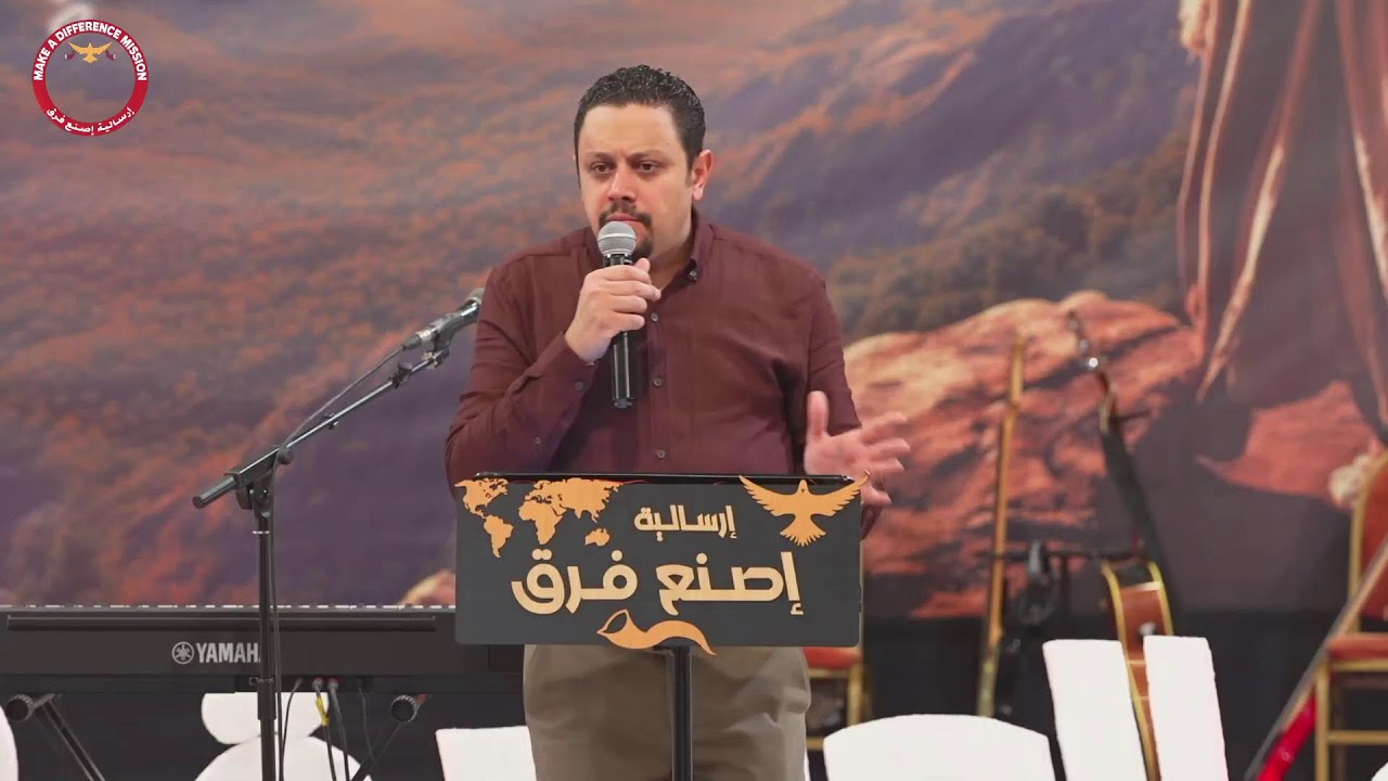 احتفال العباده والشكر الاجتماع الثالث تسبيح الا خ/ مارتن ماجد