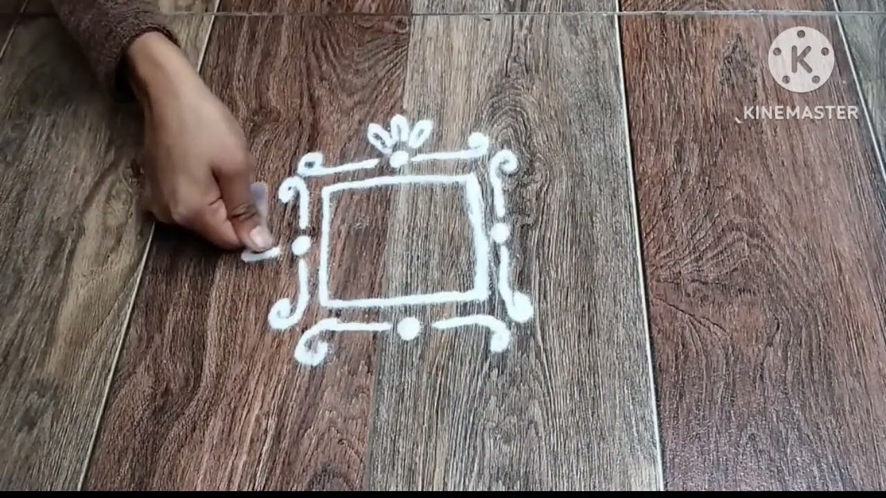 Small easy rangoli || daily rangoli design 