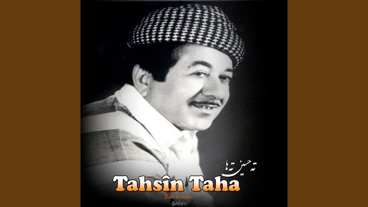 Wey Dunyaye (feat. Hozan Serhed)