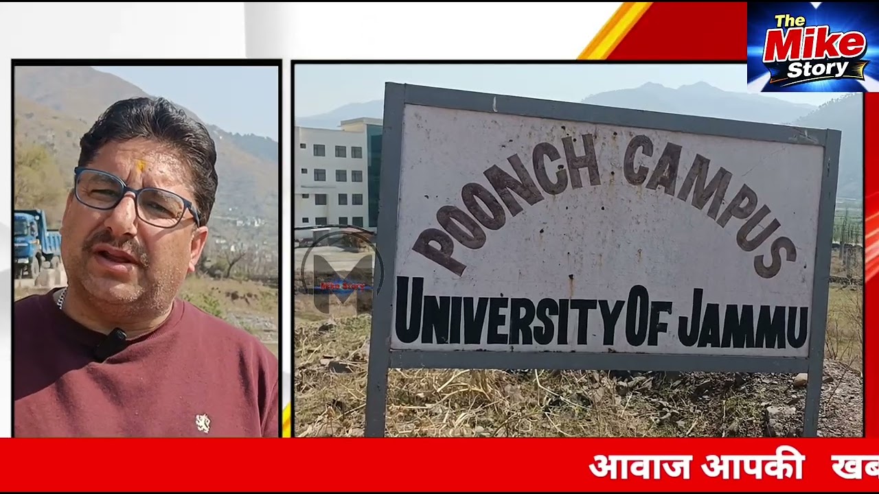 Adv Sanjeev Sharma Seeks LG Manoj Sinha Intervention on JU Faculty, Poonch Campus Expansion