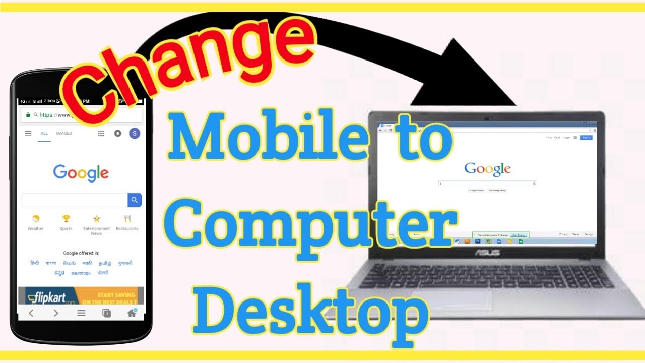 HOW TO CONVERT MOBILE SCREEN TO COMPUTER DESKTOP | MOBILE TIPS