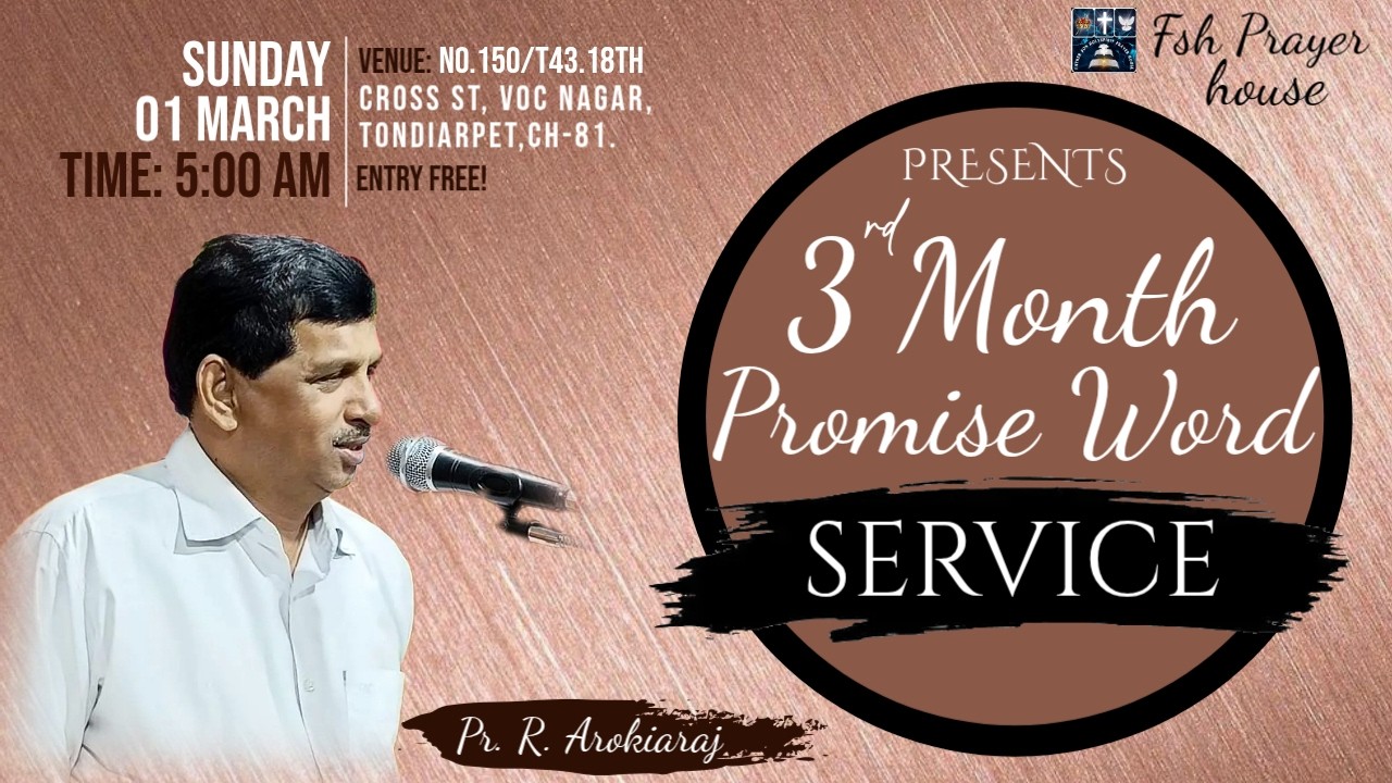 LIVE l 01 - 03 - 2026 l 3RD MONTH PROMISE WORD SERVICE | PR. R. AROKIARAJ | FSHPH | TAMIL SERVICE
