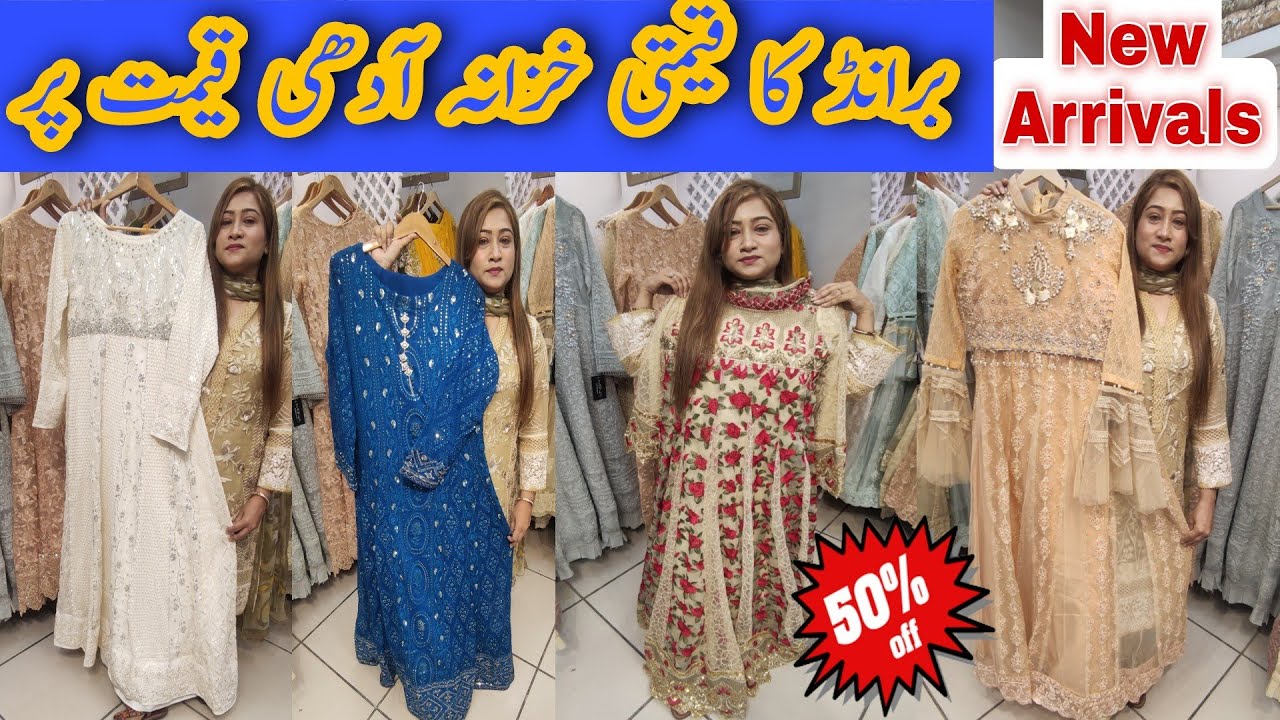 💥*New Arrivals* Original Brand MONA EMBROIDERY Dresses 50% Off | Latest Bridal & Party Wear Dresses