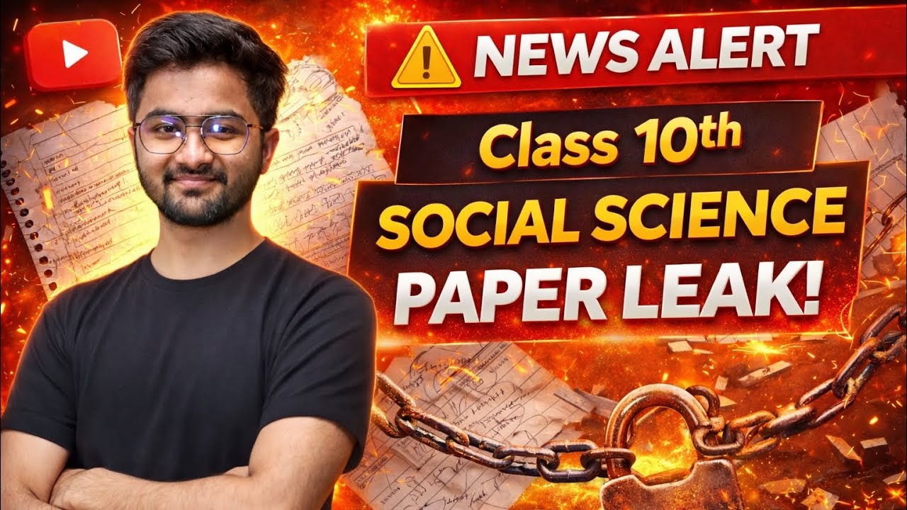 Social Science paper leak 🚨 | Abhishek Mishra #cbse #boardexam2026 #motivation #workhard 