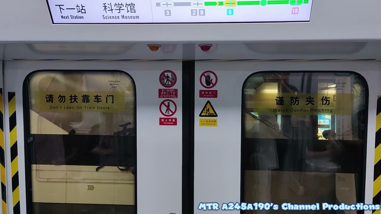 [攝愛車型號,搭多一個站] 深圳地鐵 1號綫 株型01A3306 (1751/1756) 老街→科學館