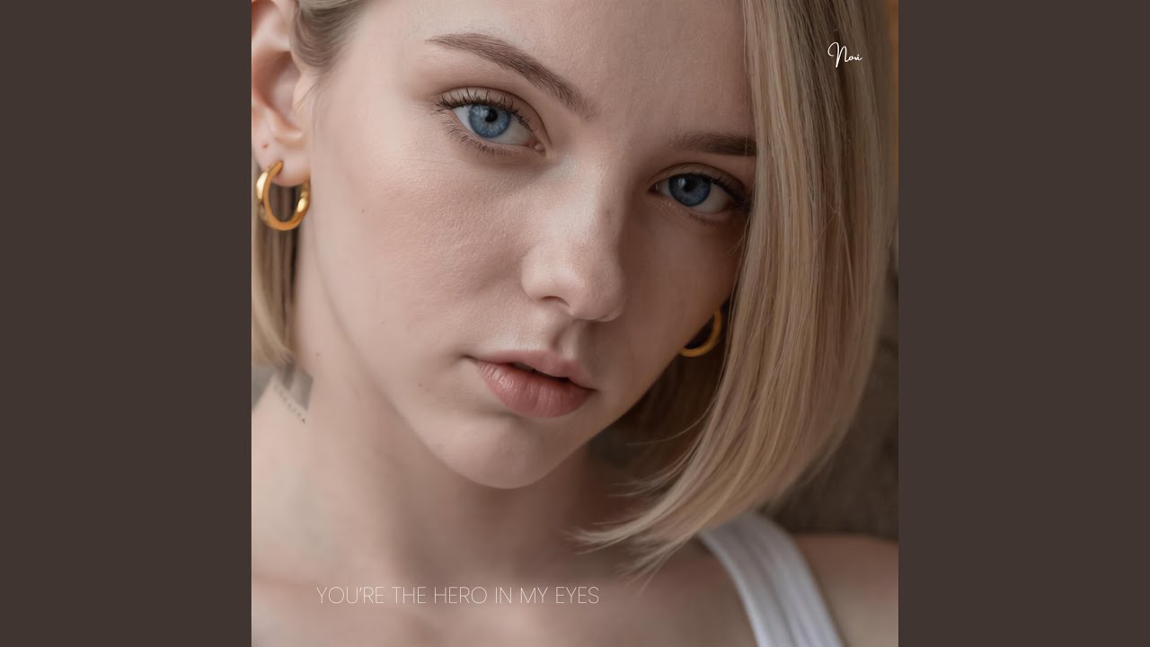 You're The Hero In My Eyes