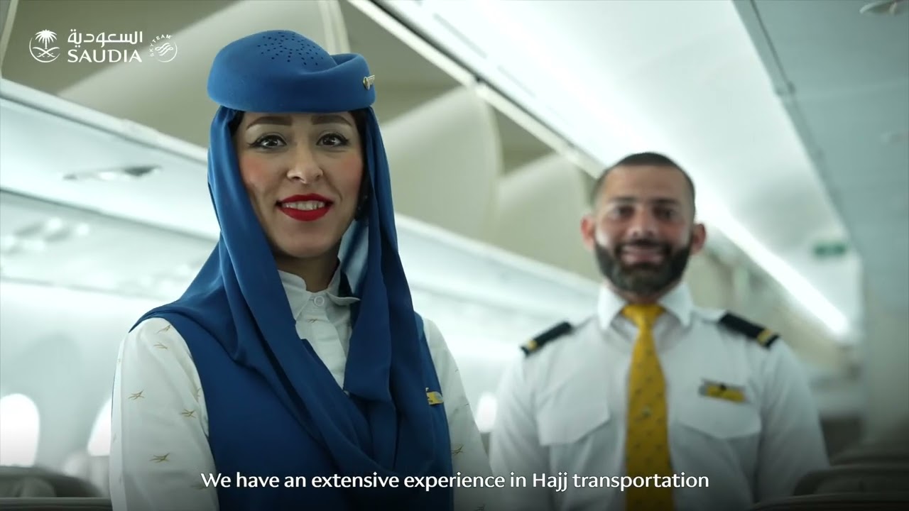 مغادرة أول رحلة حج من كوالالمبور إلى المدينة المنورة لحج عام 1444هـ