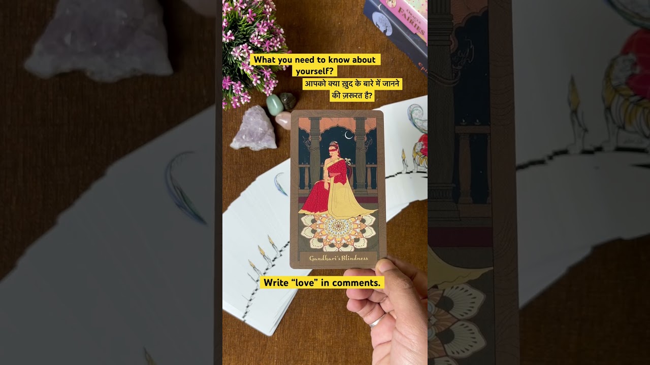 #tarotbyaditi #trendingtarot #tarothindi