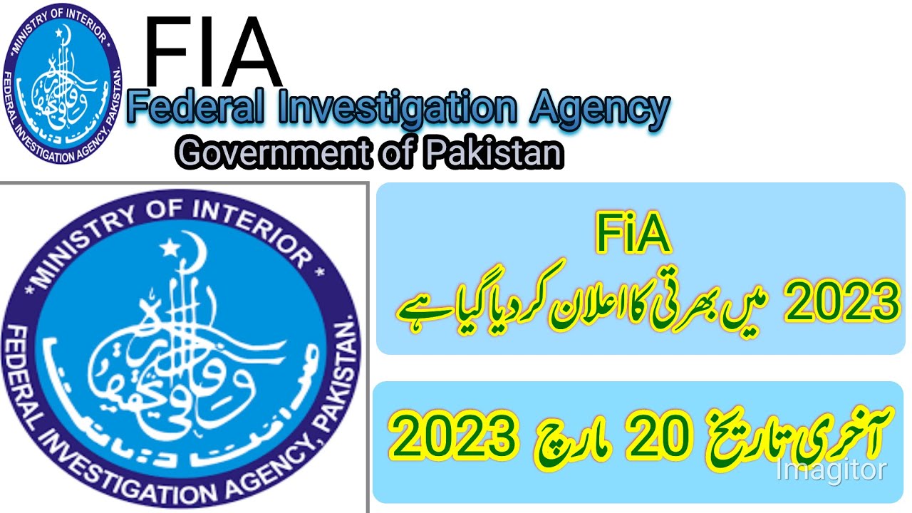 Fia jobs 2023 online apply/ Fia jobs 2023 online apply kaise kare/how to apply Fia jobs 2023 online