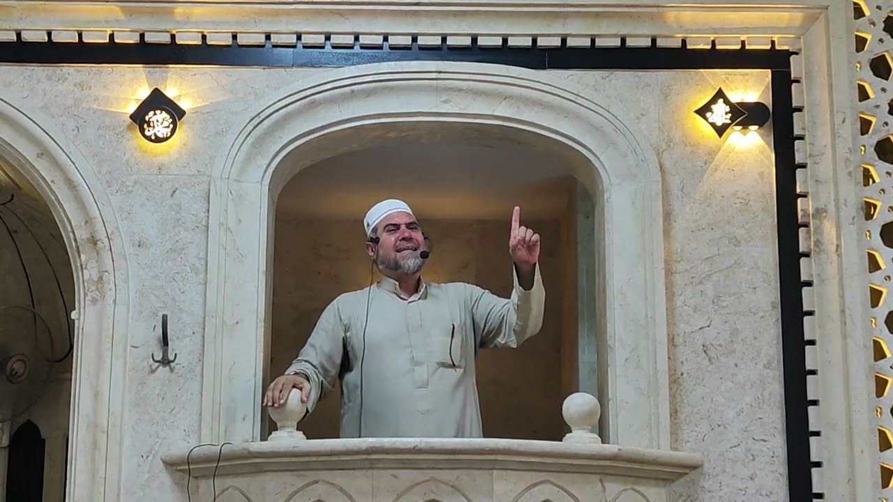 خطبة الجمعة اليوم في جامع الإيمان/مدينة الباب8/8/2025 بعنوان : فضل بلاد الشام وأهلها آخر الزمان 
