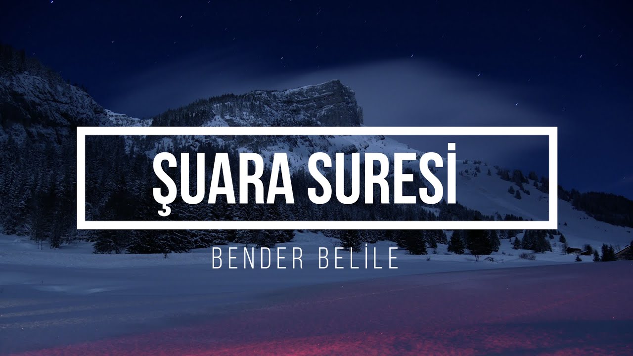 Kabe İmamı Bandar Balila - Şuara Suresi