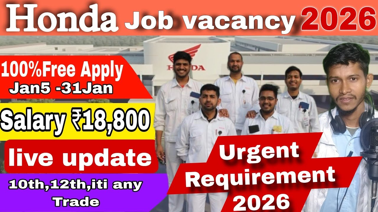 Urgent requirement 2026 | Honda company joining | HONDA COMPANY JOB 2025  | ITI Jobs Vacancy2025