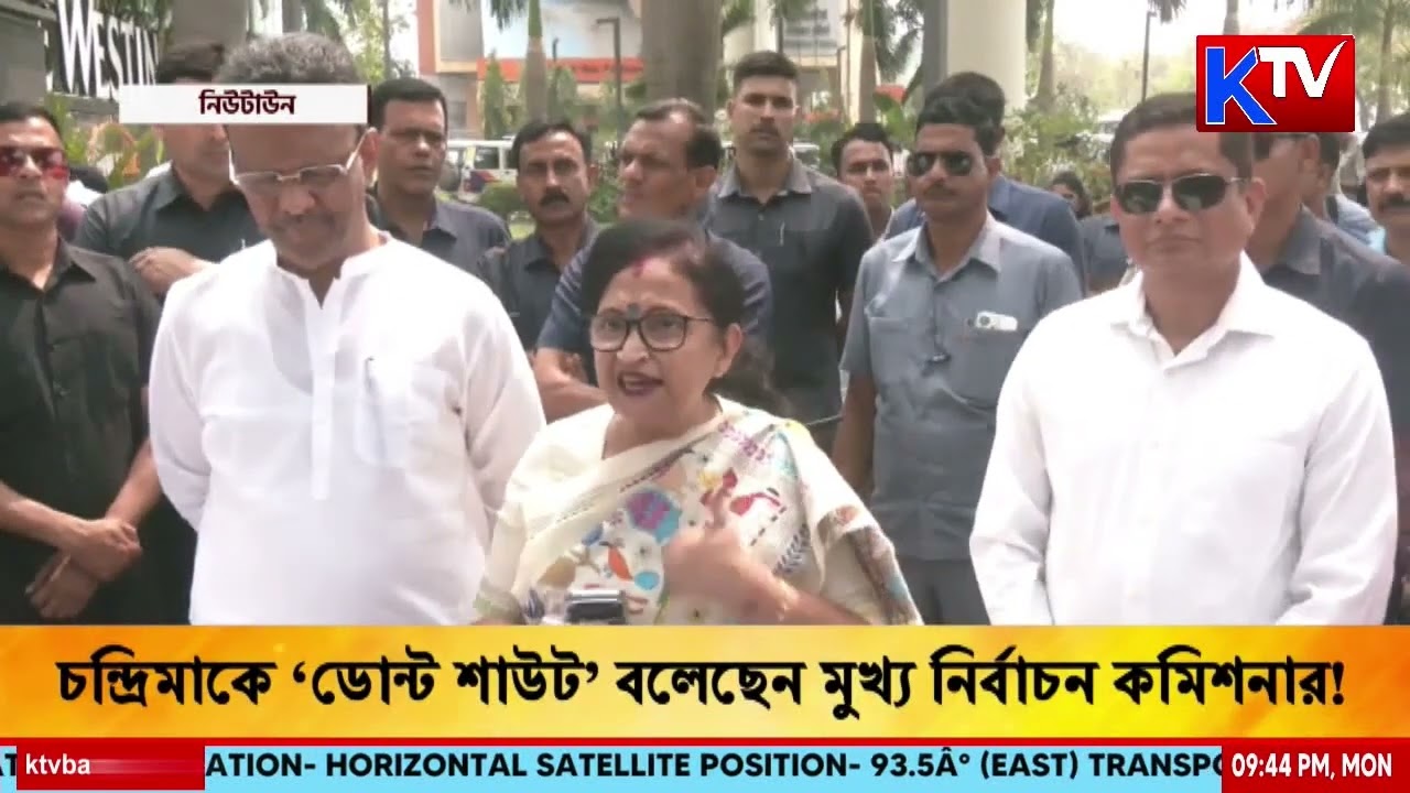 ভোটের বঙ্গে কমিশনের সঙ্গে সংঘাতে শাসক দল, চন্দ্রিমাকে ‘ডোন্ট শাউট’ বলেছেন মুখ্য নির্বাচন কমিশনার!