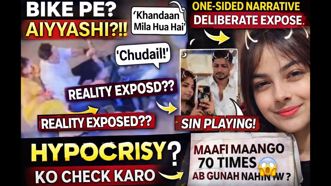 Sufiyan Khan Video Leaked?😱😱 Who is Right who is wrong? Never ending Controversy series.  