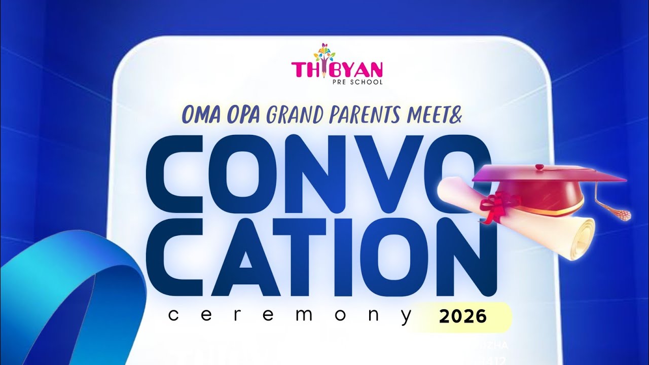 𝙾𝙼𝙰 𝙾𝙿𝙰 𝙶𝚁𝙰𝙽𝙳𝙿𝙰𝚁𝙴𝙽𝚃𝚂 𝙳𝙰𝚈&𝐂𝐎𝐍𝐕𝐎𝐂𝐀𝐓𝐈𝐎𝐍 𝐂𝐄𝐑𝐄𝐌𝐎𝐍𝐘 𝟐𝟎𝟐𝟔 𝐇𝐈𝐆𝐇𝐋𝐈𝐆𝐇𝐓𝐒  Feb 17 Tue @ Pvsis auditorium