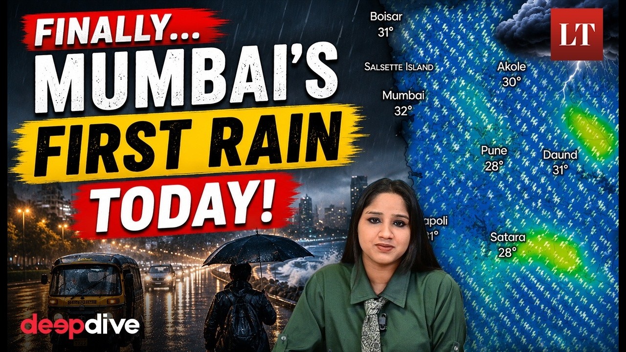 Mumbai Gets First Rain Today; More Evening & Night Showers Expected | Lokmat Times