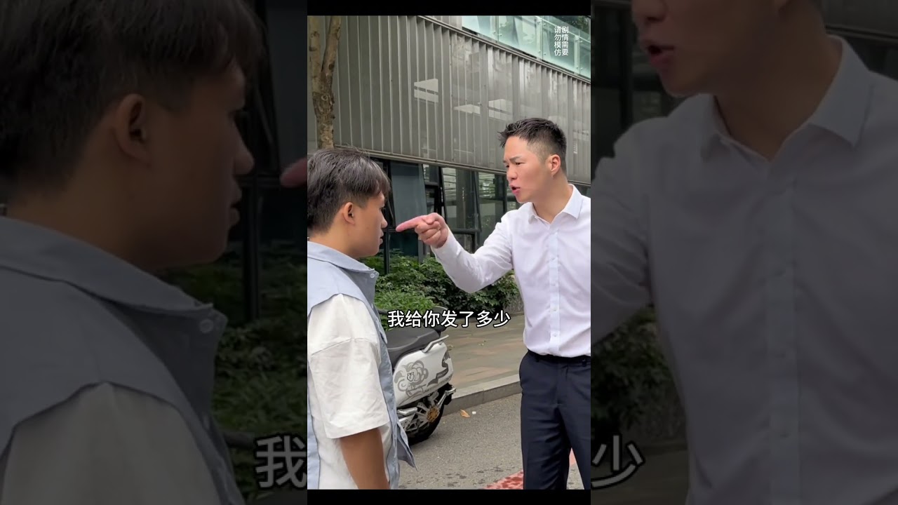 外卖小哥好心捡到钱包“好心却被当成驴肝肺”这种人真的是太可恶了，如果是你们遇到这种人，你们该怎么处理？