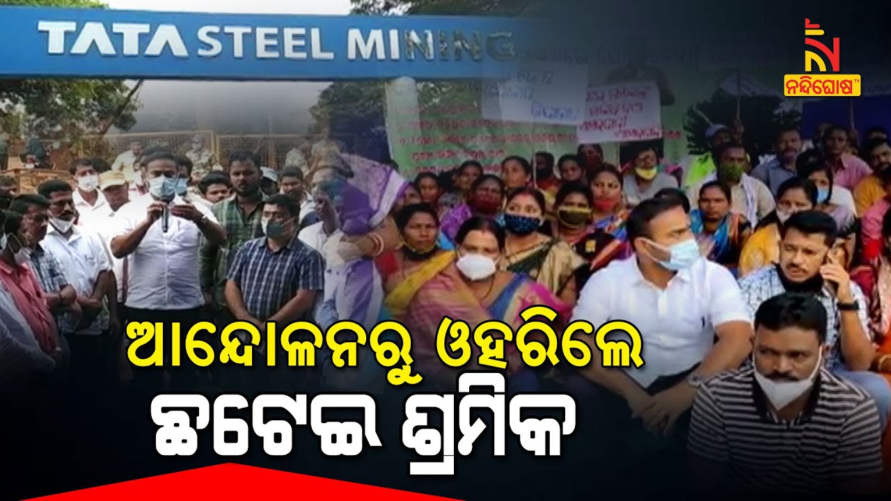 Workers and Locals Protest at Tata Chromite Mines in Kaliapani, Jajpur