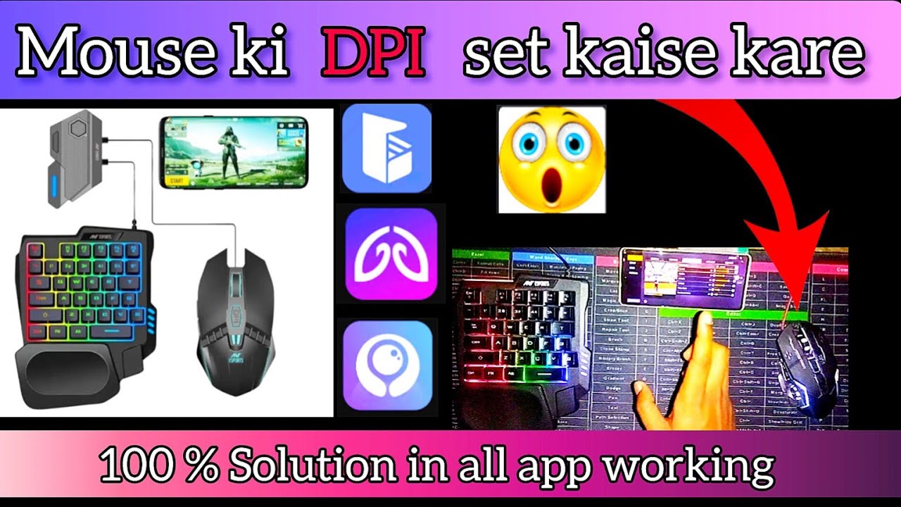 How to set mouse DPI😱|| mouse ki DPI kaise badhaye|| mouse ki DPI kaise set kare 🙏