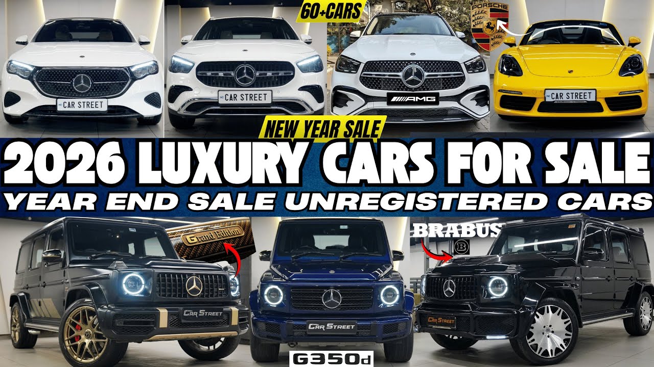 2026 Unregistered Luxury Cars For Sale | Heavy Discounts | Year End Sale | Best Deals