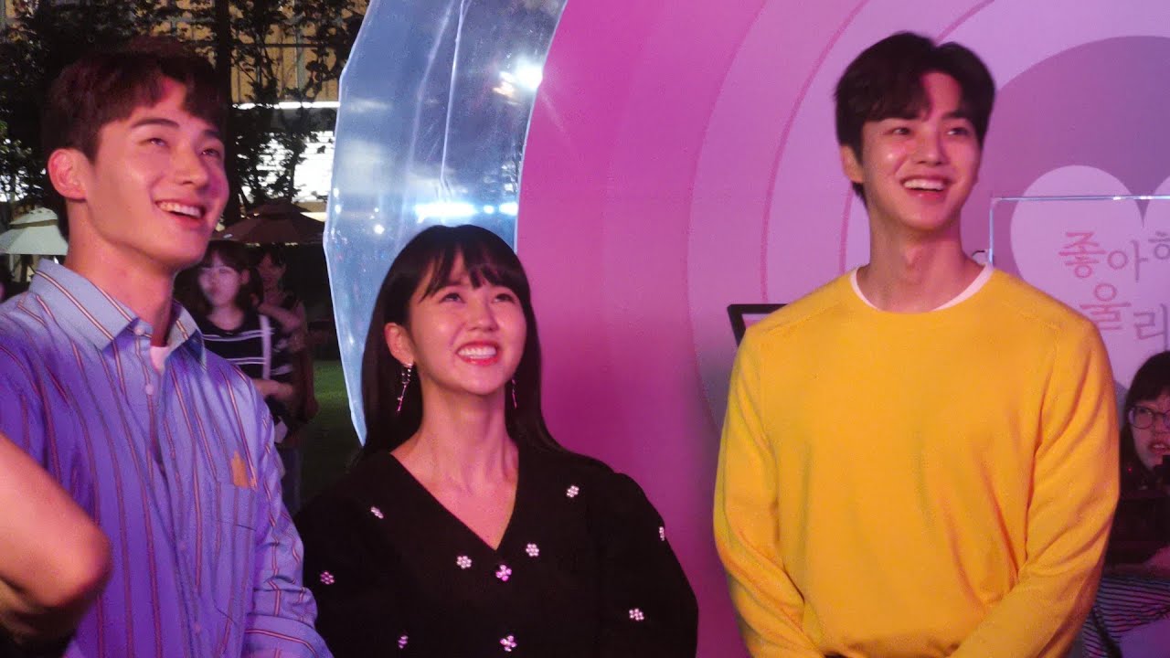 Love Alarm stars Kim Sohyun SongKang & JungGaran spotted at Lotte World Mall in South Korea