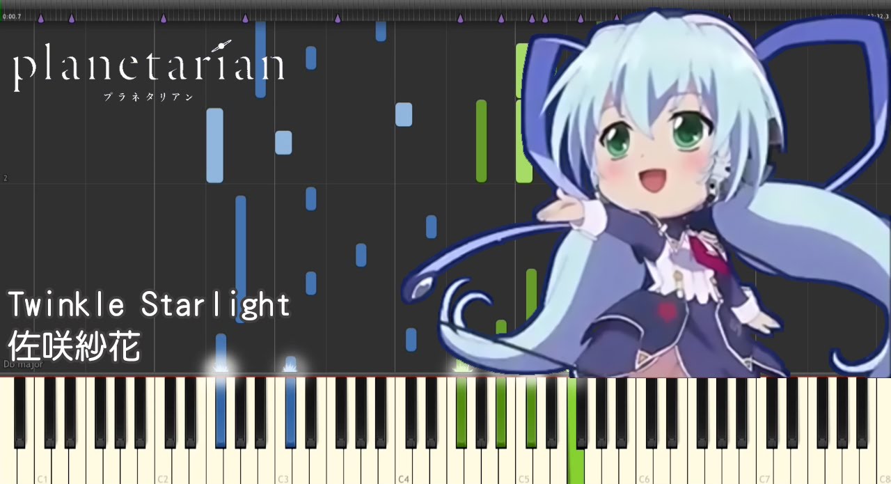 佐咲紗花 - Twinkle Starlight (Planetarian) For Piano Solo