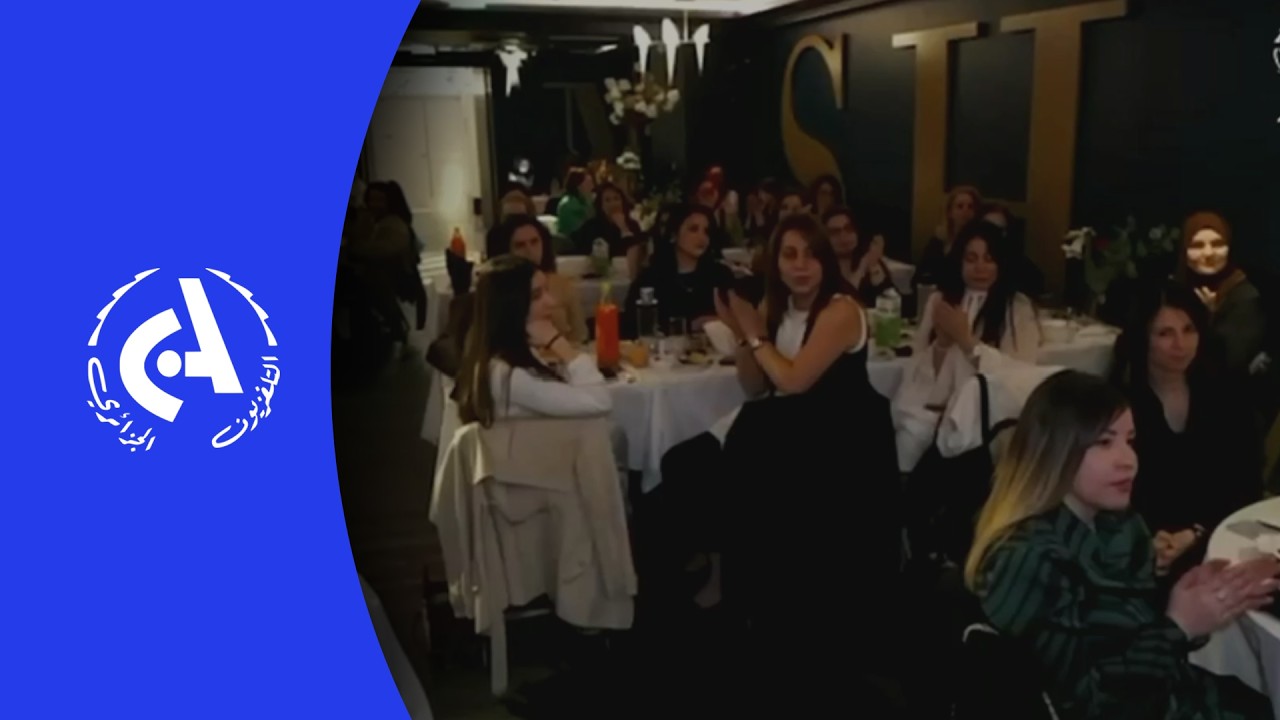 Les femmes à l'honneur lors d'un Iftar organisé par le conseil mondial de la Diaspora algérienne