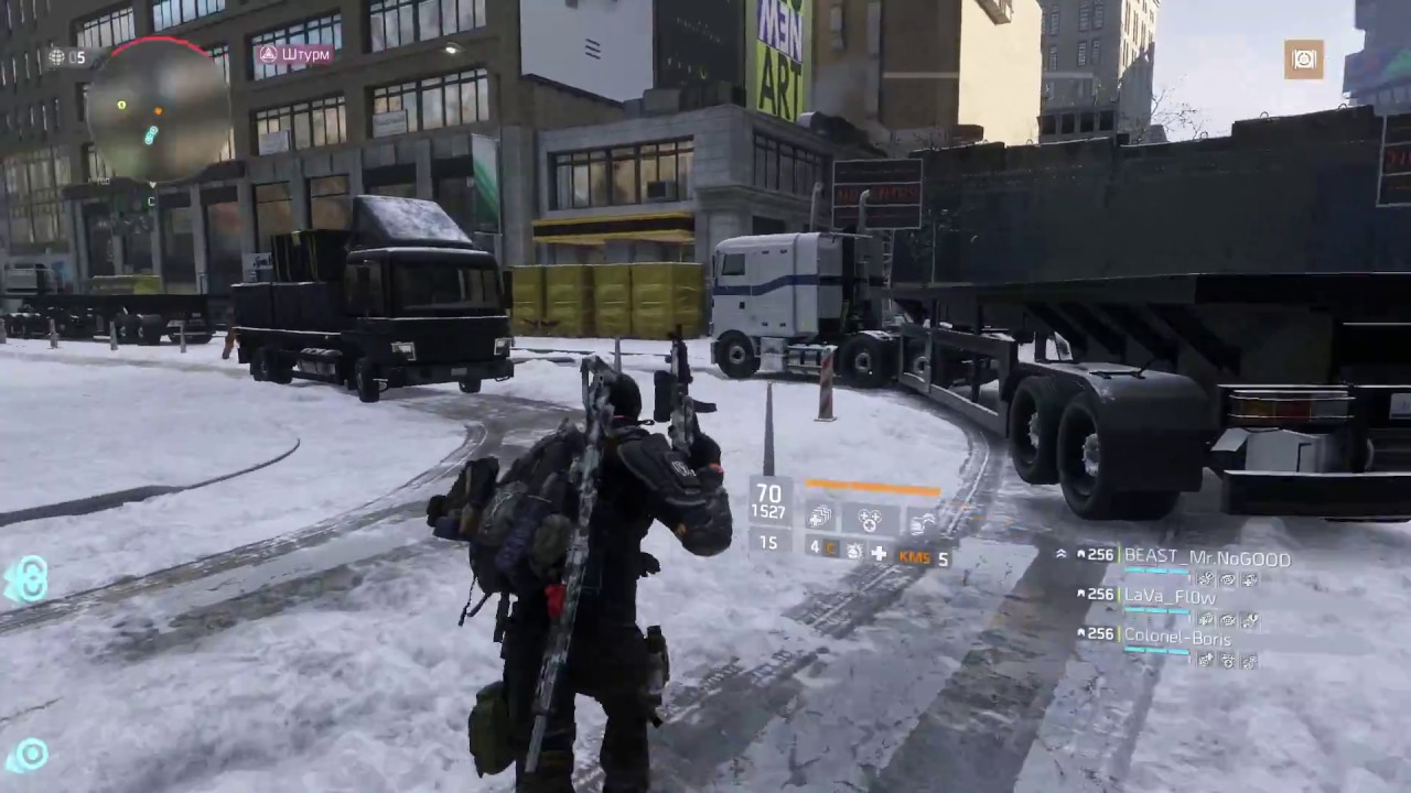 The Division Фарм Валюты ГС PvE 1.7 Стрим