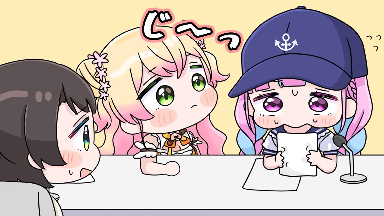 【手描き】スバルとしか目を合わせないあくあに、圧をかけるねねち【湊あくあ/大空スバル/桃鈴ねね/ホロライブ切り抜き】【切り抜き漫画】