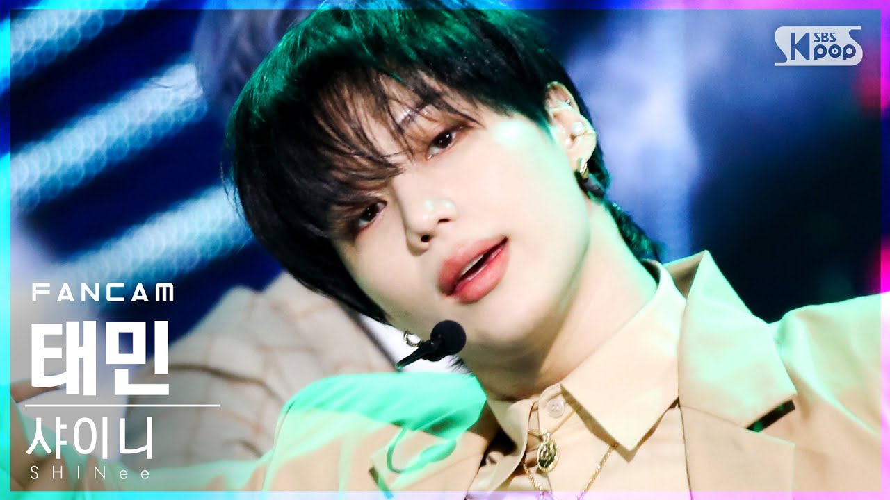 [안방1열 직캠4K] 샤이니 태민 'CØDE' (SHINee TAEMIN FanCam)│@SBS Inkigayo_2021.03.07.