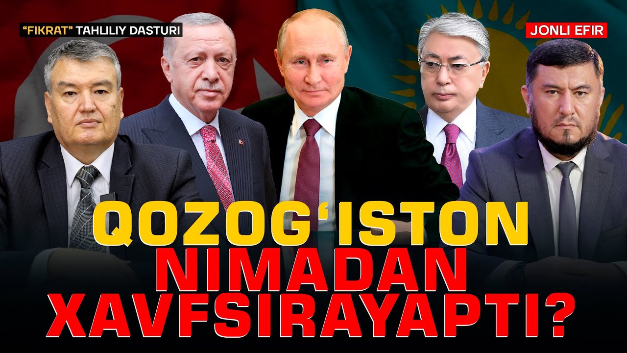 🔴Turkiya va Qozog'iston harbiylari birlashmoqdami? #fikratuz