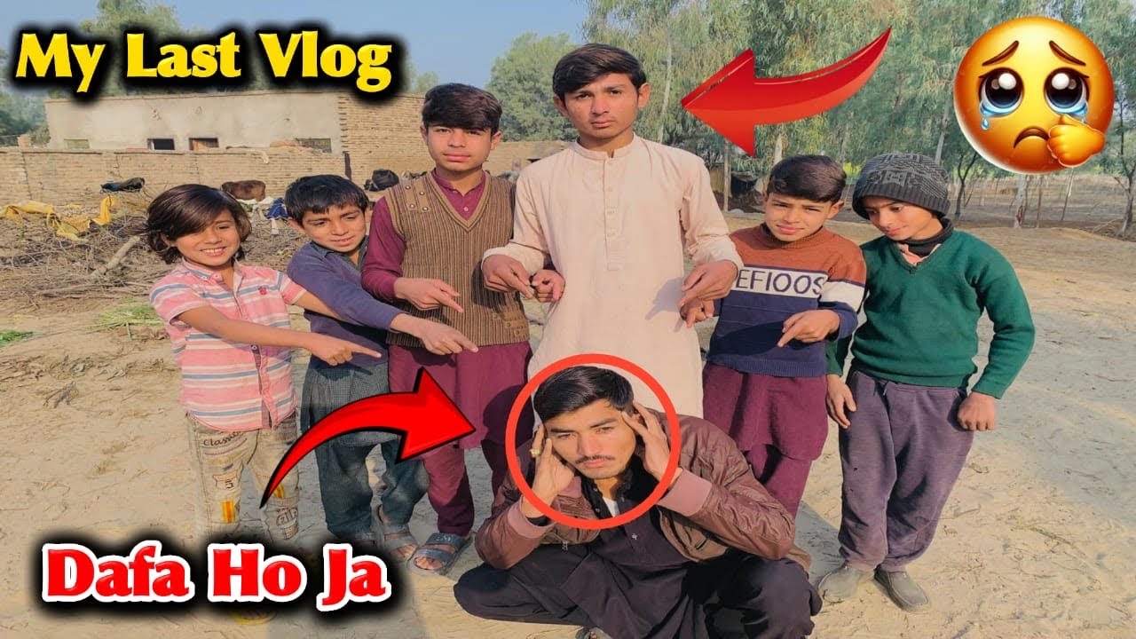 My Last Vlog 😢 Dafa Ho Ja 😡 Nika Veer 